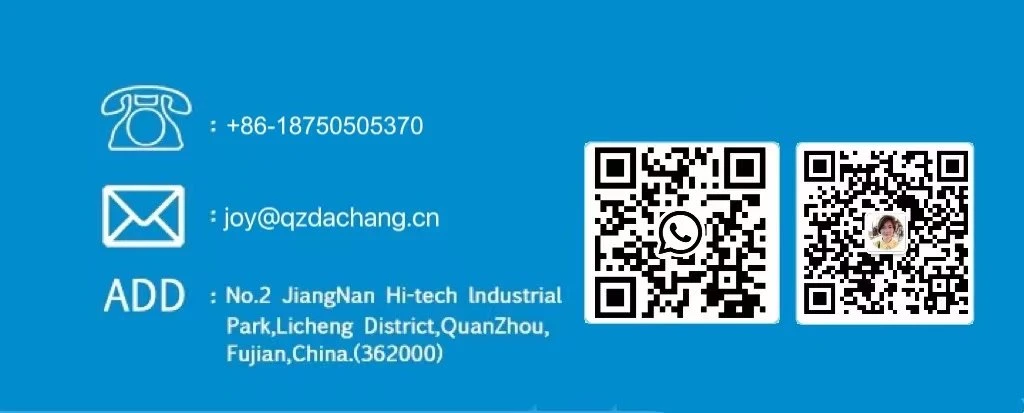 Dachang Joy-
